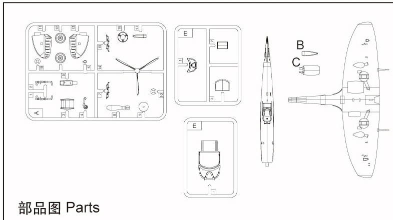 80214 after Service parts
