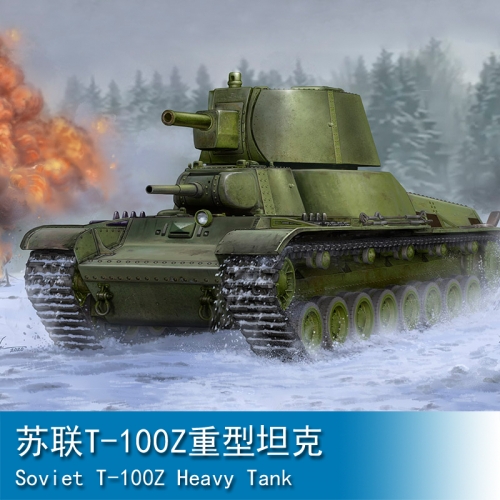 Trumpeter Soviet T-100Z Heavy Tank 1:35 Tank 09591