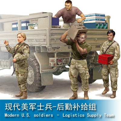 Trumpeter Modern U.S. soldiers – Logistics Supply Team 1:35 Military Figure 00429