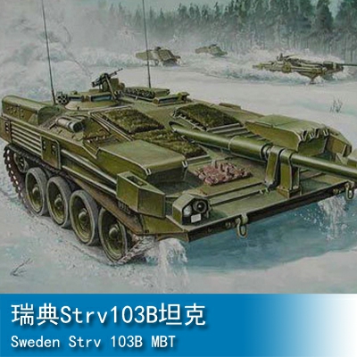 Trumpeter Armor-Sweden Strv 103B MBT 1:35 Tank 00309