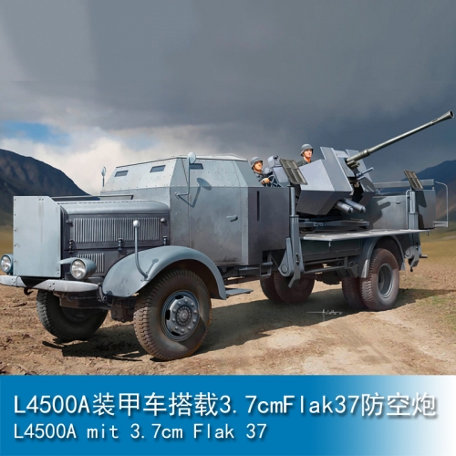 Trumpeter L4500A mit 3.7cm Flak 37    1:35 Armored vehicle 09593