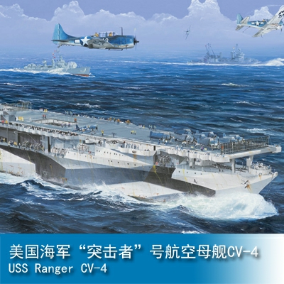 Trumpeter USS Ranger CV-4 1:350 Aircraft carrier 05629