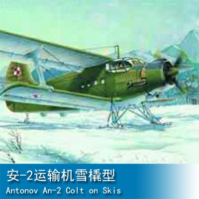 Trumpeter Aircraft-Antonov An-2 Colt on Skis 1:72 01607