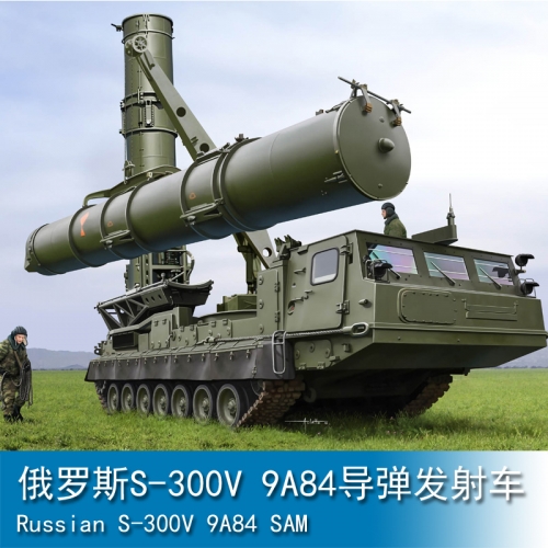 Trumpeter Russian S-300V 9A84 SAM 1:35 Military Transporter 09520