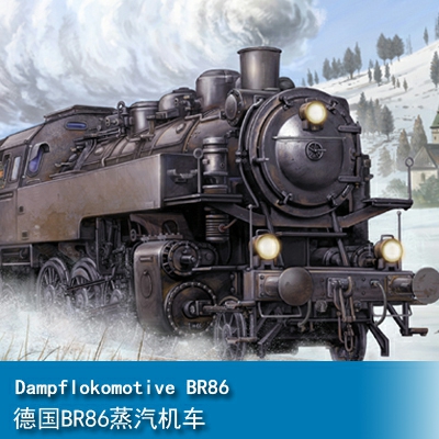 Trumpeter Dampflokomotive BR86 1:35 00217