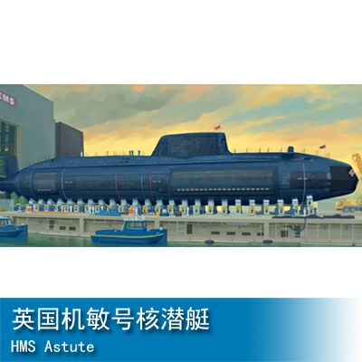 Trumpeter HMS Astute 1:144 Submarine 05909