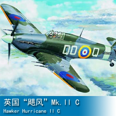 Trumpeter HURRICANE Mk.ⅡC 1:24 Fighter 02415