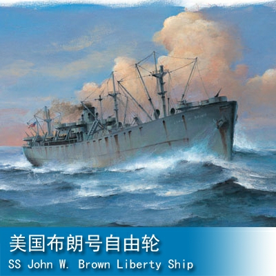 Trumpeter SS John W. Brown Liberty Ship 1:700 05756