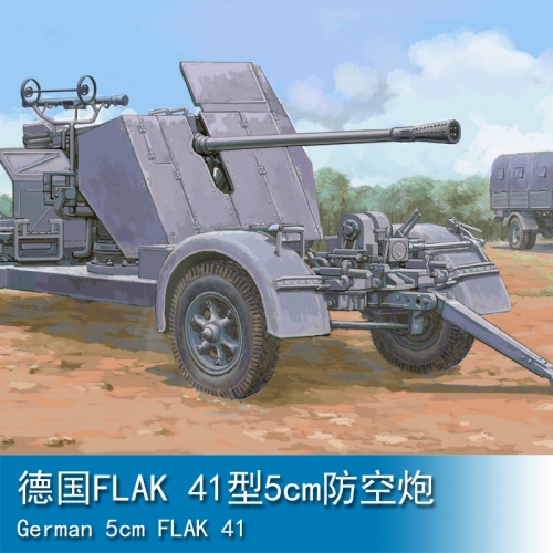 Trumpeter German 5cm FLAK 41 1:35 Artillery 02350