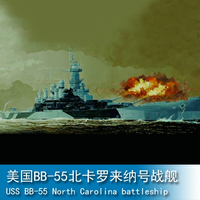 Trumpeter USS BB-55North Carolina battleship 1:350 Battleship 05303