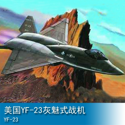 Trumpeter Aircraft-U.S.A.YF-23 1:144 Fighter 01332