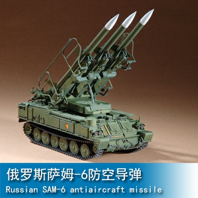 Trumpeter Russian SAM-6 antiaircraft missile 1:72 Armored vehicle 07109