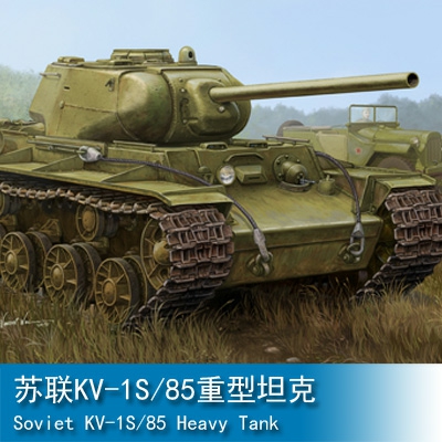 Trumpeter Soviet KV-1S/85 Heavy Tank 1:35 Tank 01567