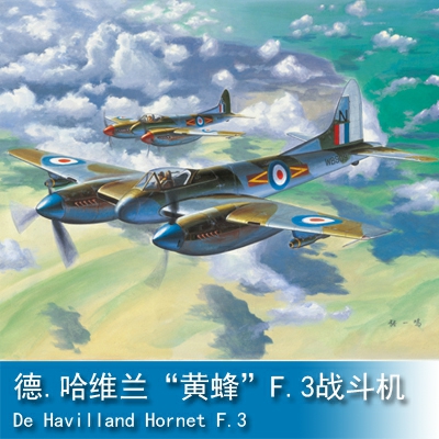 Trumpeter De Havilland Hornet F.3 1:48 Fighter 02894