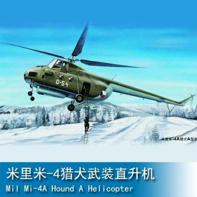 Trumpeter Helicopter-Mil Mi-4A Hound A 1:35 Helicopter 05101