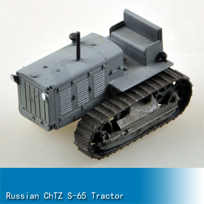 Easymodel Russian ChTZ S-65 Tractor 1:72 35117