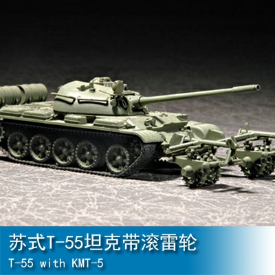 Trumpeter T-55 with KMT-5 1:72 Tank 07283