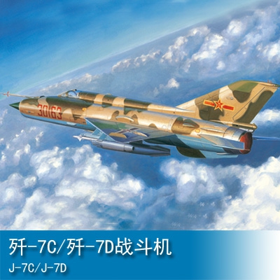Trumpeter J-7C/J-7D  1:48 Fighter 02864