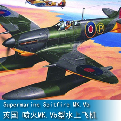 Trumpeter Aircraft -Spitfire MK.Vb Float Plane 1:24 Fighter 02404