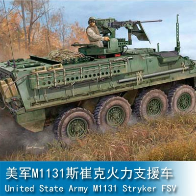 Trumpeter United State Army M1131 Stryker FSV 1:35 Armored vehicle 00398