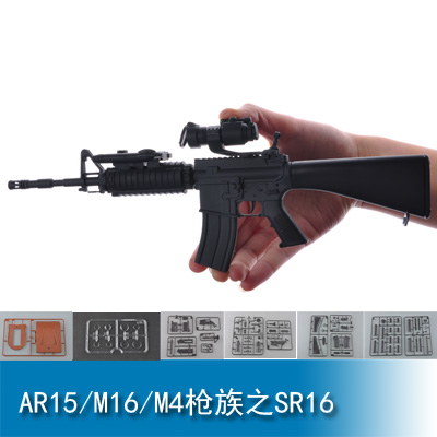 Trumpeter AR15/M16/M4 FAMILY-SR16 1:3 01912