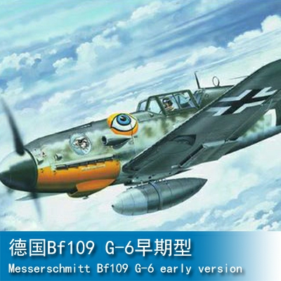 Trumpeter Messerschmitt Bf109 G-6(E) version 1:24 Fighter 02407