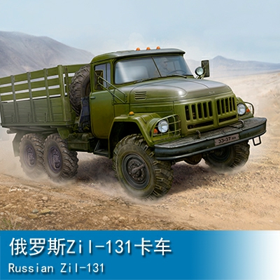 Trumpeter Russian Zil-131 1:35 Military Transporter 01031