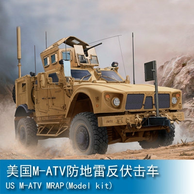 Trumpeter M-ATV MRAP(Model kit) 1:16 Armored vehicle 00930