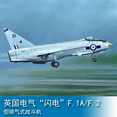 Trumpeter English Electric (BAC) Lightning F.1A/F.2 1:72 Fighter 01634