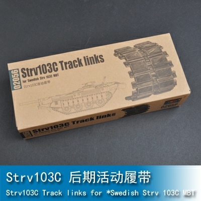 Trumpeter Strv103 late Track links 1:35 02056
