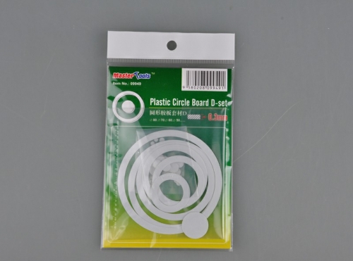 MasterTools Plastic Circle Board D-set - 0.3mm  09949