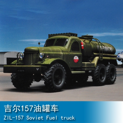 Trumpeter Camion-Zil-157 soviet fuel truck 1:72 Military Transporter 01102