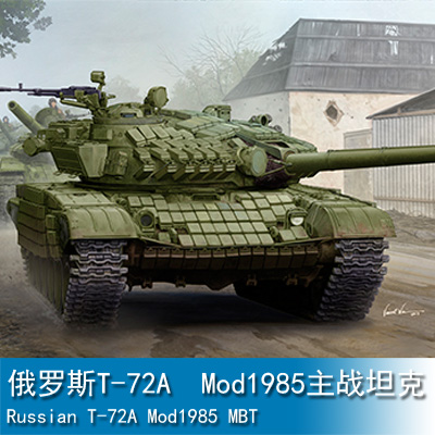 Trumpeter T-72A Mod1985 MBT 1:35 Tank 09548