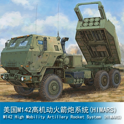 Trumpeter M142 High Mobility Artillery Rocket System (HIMARS) 1:35 Military Transporter 01041