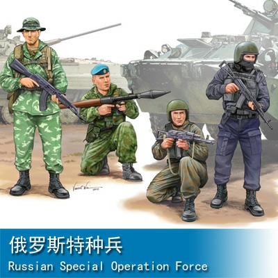 Trumpeter Russian Special Operation Force 1:35 Military Figure 00437