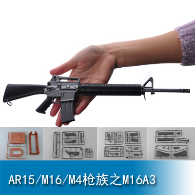 Trumpeter AR15/M16/M4 FAMILY-M16A3 1:3 01911