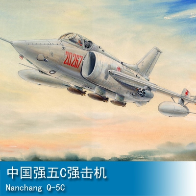 Trumpeter Nanchang Q-5C 1:72 Fighter 01685