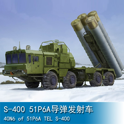 Trumpeter 40N6 of 51P6A TEL S-400 1:35 Military Transporter 01057