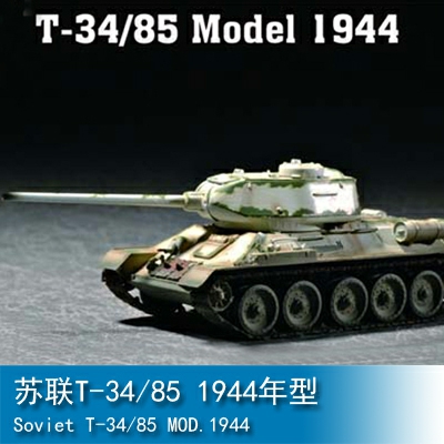 Trumpeter Soviet T-34/85 MOD.1944 1:72 Tank 07209