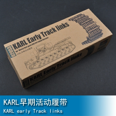 Trumpeter KARL Early Track links 1:35 02053