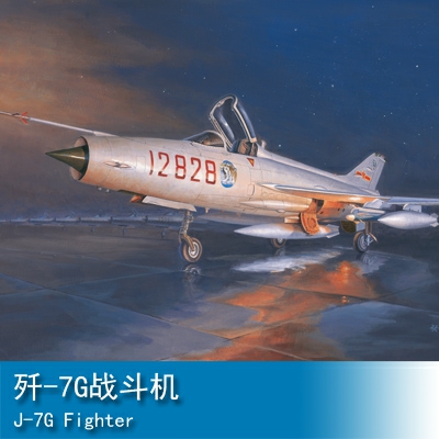 Trumpeter J-7G Fighter 1:48 Fighter 02861