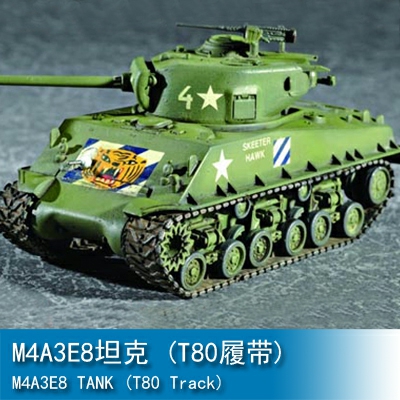 Trumpeter M4A3E8 TANK (T80 Track) 1:72 Tank 07229