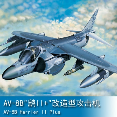 Trumpeter AV-8B Harrier II Plus 1:32 Fighter 02286