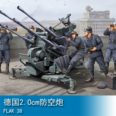 Trumpeter FLAK 38 1:35 Artillery 02309