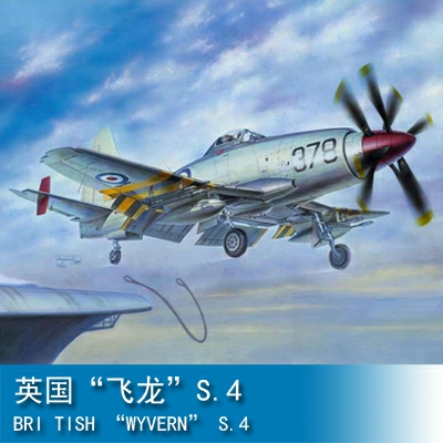 Trumpeter Aircraft-BRI TISH  "WYVERN" S.4" 1:72 Fighter 01619