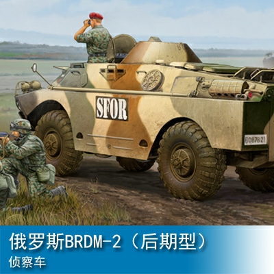 Trumpeter Russian BRDM-2(LATE) 1:35 Armored vehicle 05512