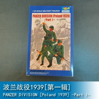 Trumpeter Figures-panzer division (PL1939)-1- 1:35 Military Figure 00402