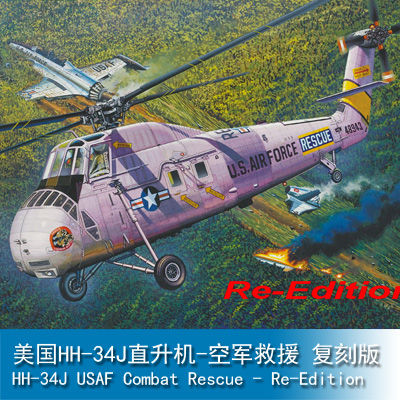 Trumpeter HH-34J USAF Combat Rescue - Re-Edition 1:48 Helicopter 02884