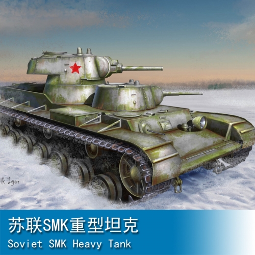 Trumpeter Soviet SMK Heavy Tank 1:35 Tank 09584