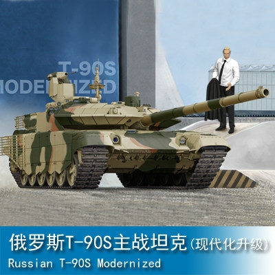 Trumpeter Russian T-90S Modernized 1:35 Tank 05549